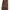 KHS-C Chestnut Show Tail with bag