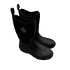 KHS-E Kid's 4 Muck Boots - Pair of black rubber boots 