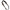 KHS-E Tory Leather Harness Surcingle