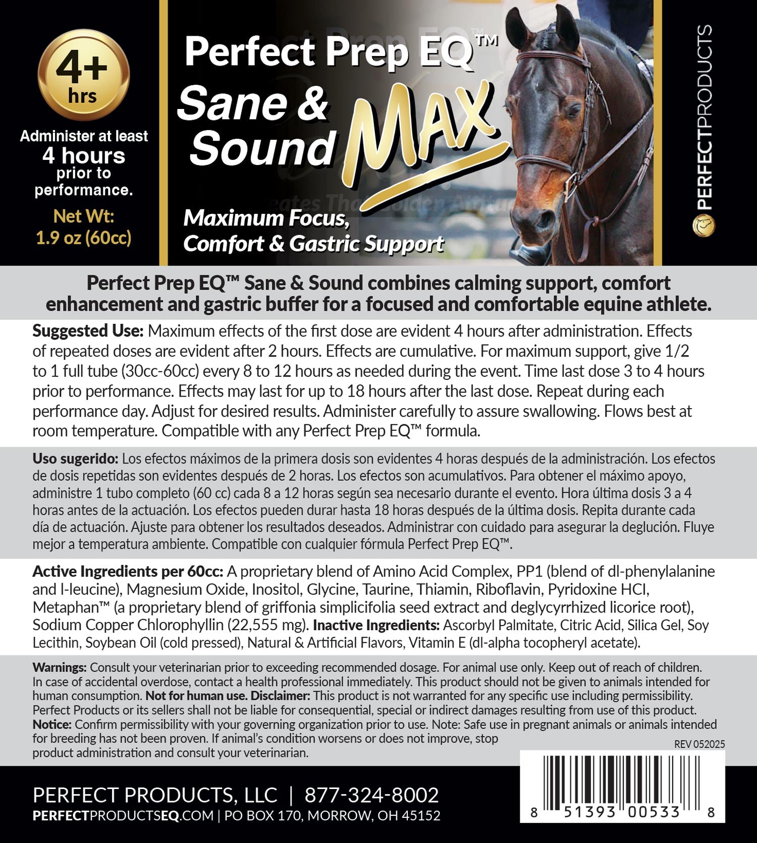 Perfect Prep EQ™ Sane & Sound MAX Calming Paste