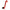 Red horse-head-shape on the handle of a hoof pick / brush combination tool for cleaning a horse's hoof.