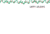 Horse Christmas Card - Horse Shoes